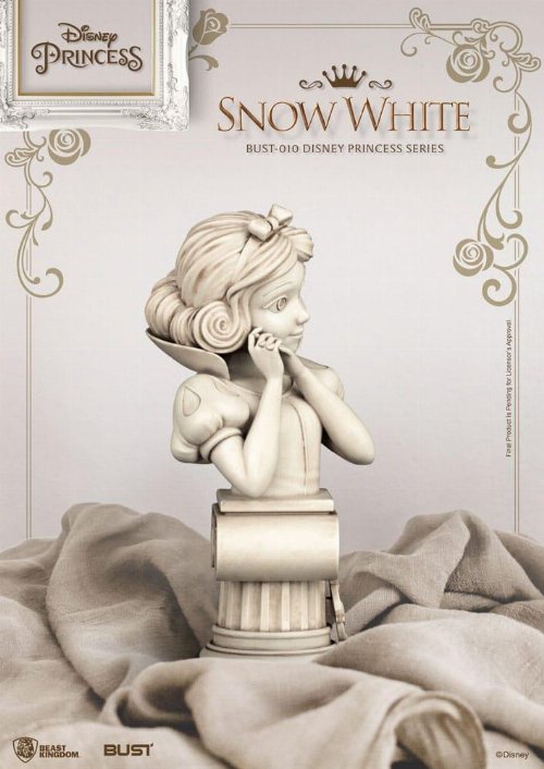 Disney: Princess Series - Snow White Bust Αγαλματίδιο
(15cm)