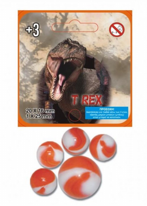 Βόλοι - T-Rex (21 Τεμάχια)