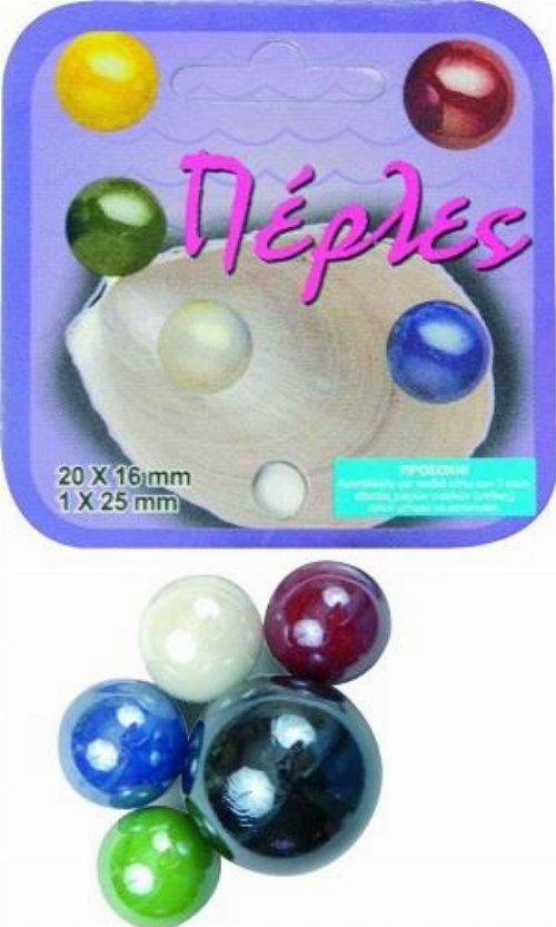 Marbles - Πέρλες (21
Τεμάχια)