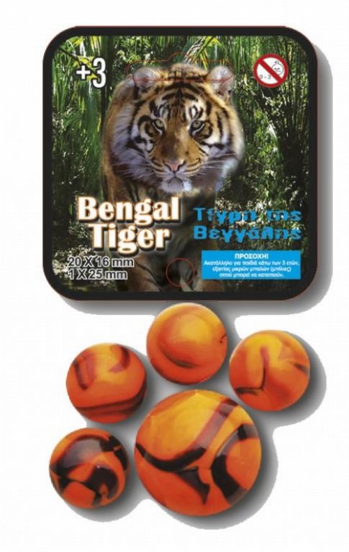 Βόλοι - Τίγρης της Βεγγάλης (21 Τεμάχια)