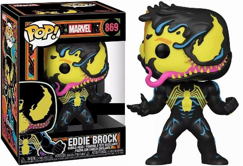 Φιγούρα Funko POP! Marvel - Eddie Brock (Black Light)
#869 (Exclusive)