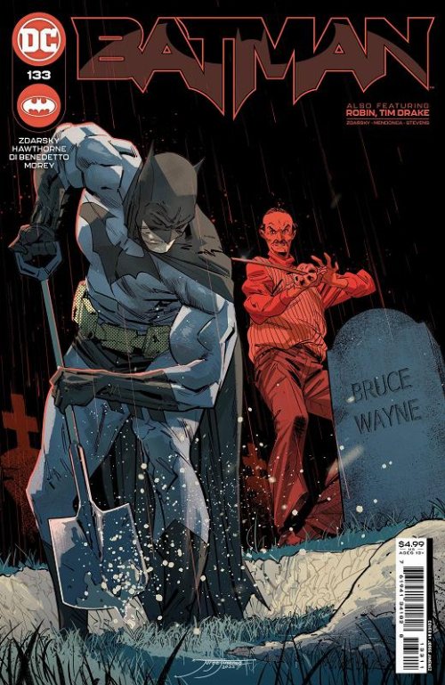 Τεύχος Κόμικ Batman #133