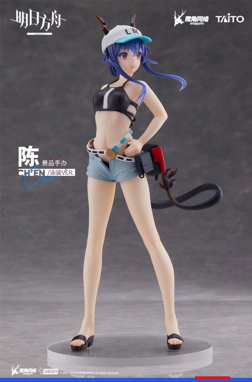 Arknights Coreful - Ch'en Swimwear Statue
Figure