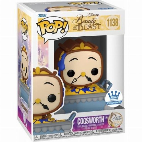 Φιγούρα Funko POP! Beauty and the Beast - Cogsworth
#1138 (Funko-Shop Exclusive) *Damaged Box*