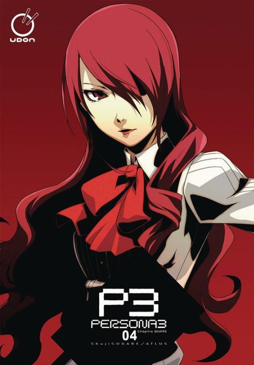 Τόμος Manga Persona 3 Vol. 04