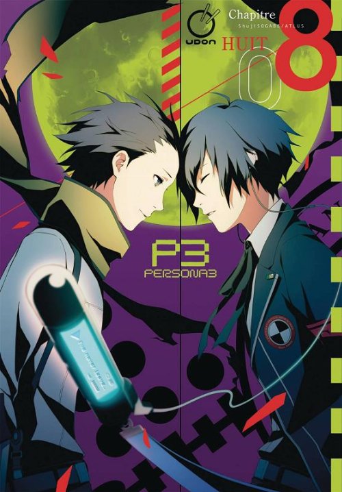 Persona 3 Vol. 08