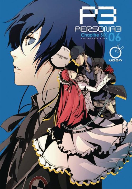 Τόμος Manga Persona 3 Vol. 6