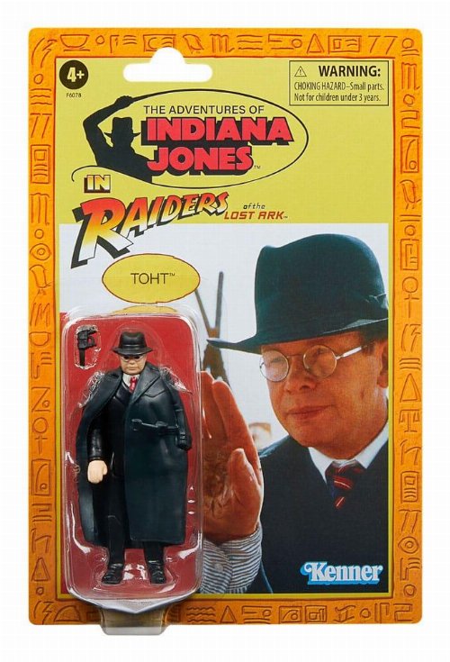 Indiana Jones Raiders of the Lost Ark: Retro
Collection - Toht Φιγούρα Δράσης (10cm)