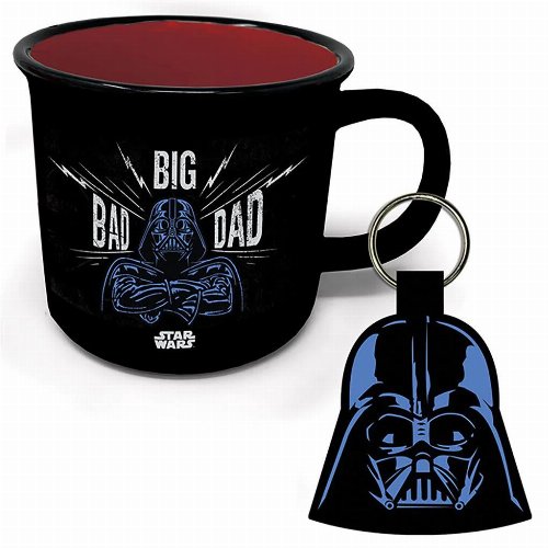 Star Wars - I am your Father Gift Set (Mug &
Keychain)