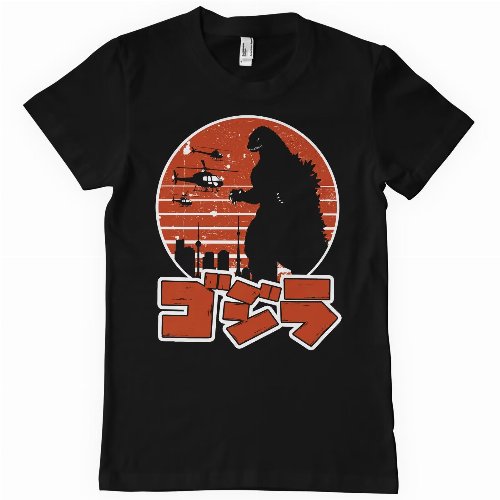 Godzilla - Japanese Logo Black T-Shirt