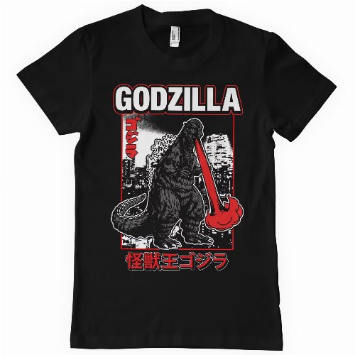 Godzilla - Atomic Breath Black T-Shirt