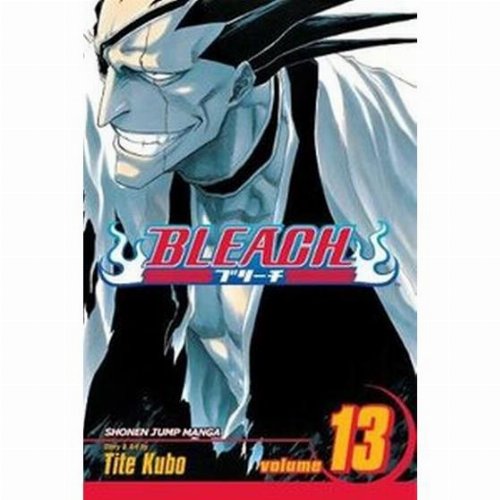 Τόμος Manga Bleach Vol. 13