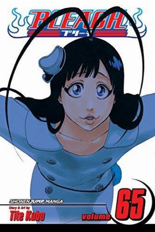 Τόμος Manga Bleach Vol. 65