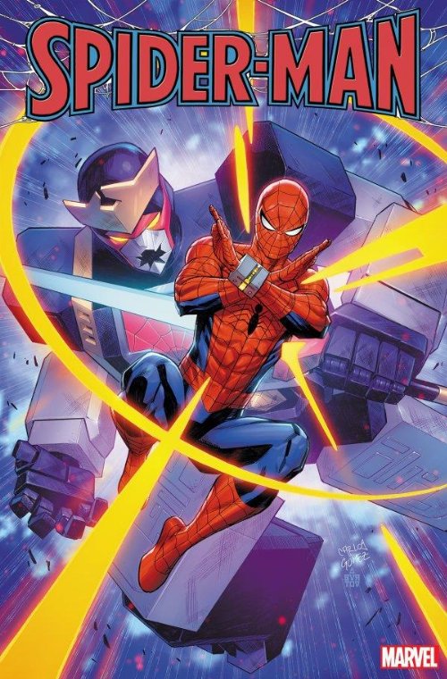 Spider-Man #7 Gomez Variant
Cover