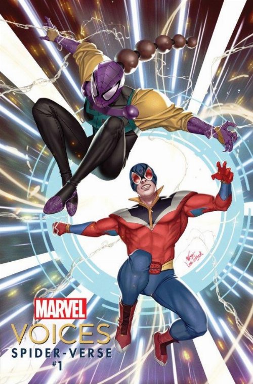 Τεύχος Κόμικ Marvel Voices Spider-Verse #1 Inhyuk Lee
Variant Cover