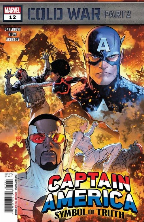 Τεύχος Κόμικ Captain America Symbol Of Truth
#12