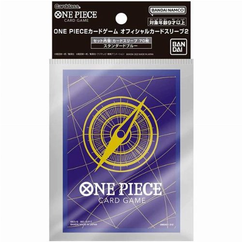 Bandai Card Sleeves 70ct - One Piece Card Game:
Card Back (Blue)