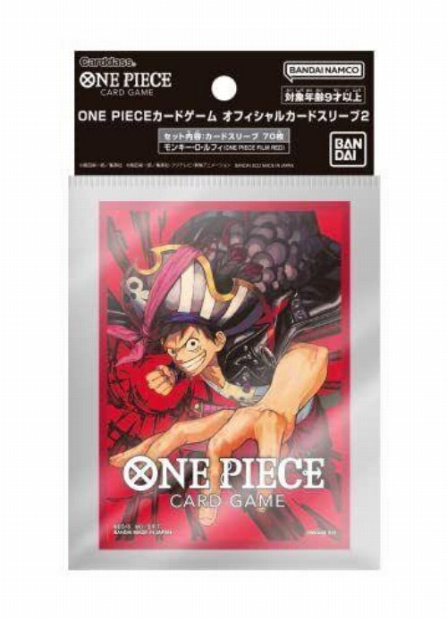 Bandai Card Sleeves 70ct - One Piece Card Game:
Monkey D. Luffy