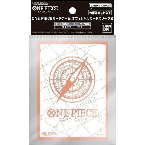 Bandai Card Sleeves 70ct - One Piece Card Game:
Card Back (Pink)