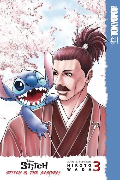 Τόμος Manga Disney Manga Stitch & The Samurai Vol.
3