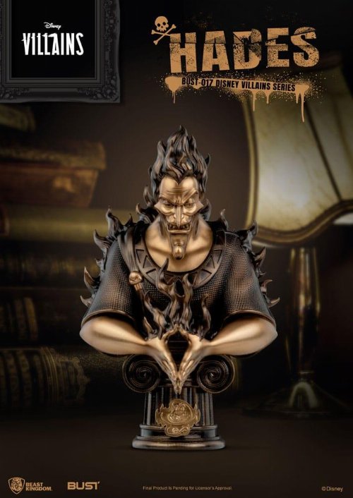 Disney Villains Series - Hades Bust
(16cm)