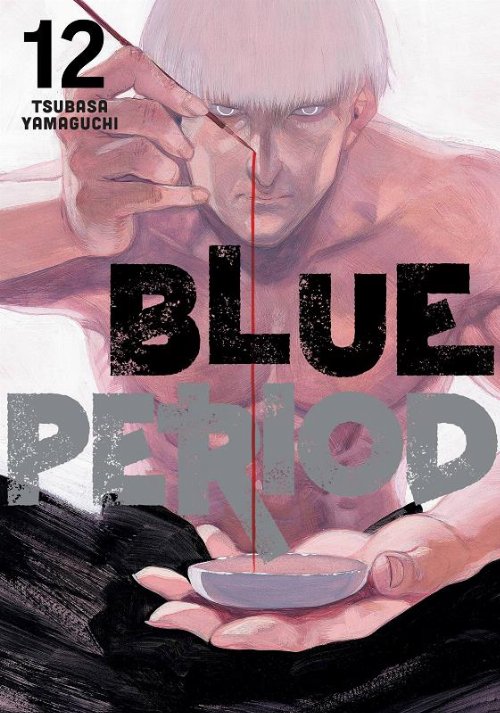 Τόμος Manga Blue Period Vol. 12