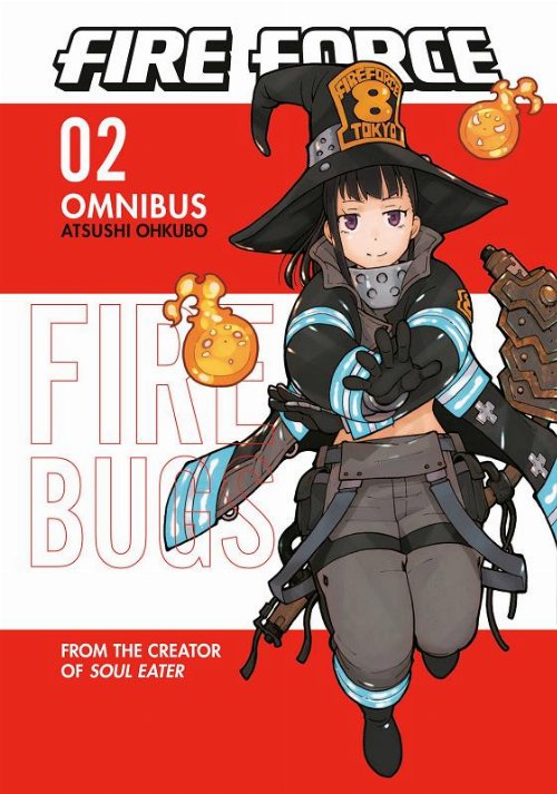 Τόμος Manga Fire Force Omnibus Vol. 2 (Vol. 4 -
6)