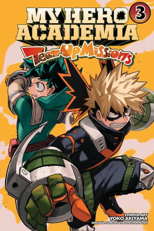Τόμος Manga My Hero Academia Team-Up Missions Vol.
3