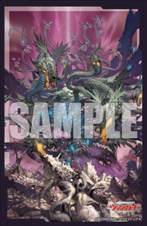 Bushiroad Japanese Small Size Sleeves 70ct -
Dragontree of Ecliptic Decimation Griphogila