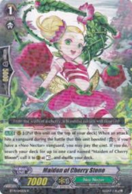 Maiden of Cherry Stone