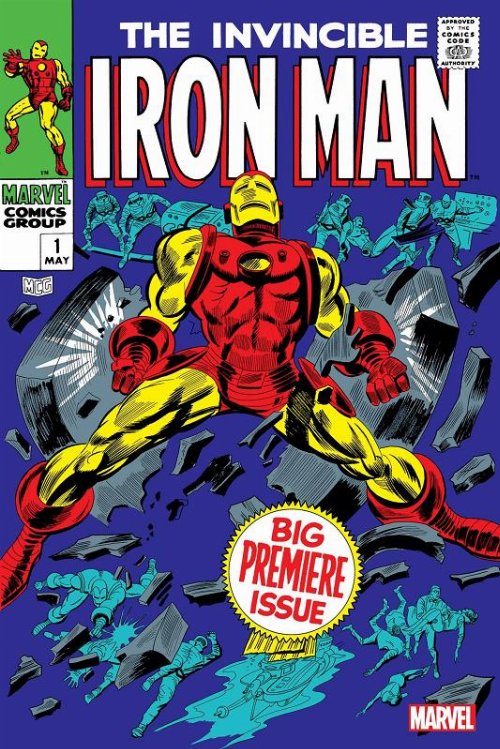 Τεύχος Κόμικ The Invincible Iron Man #1 Facsimile
Edition