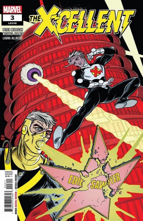 Τεύχος Κόμικ The X-Cellent #3 (OF 5)