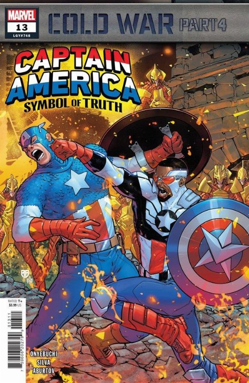 Τεύχος Κόμικ Captain America Symbol Of Truth
#13