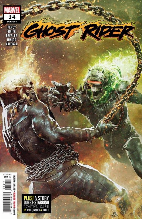 Τεύχος Κόμικ Ghost Rider #14