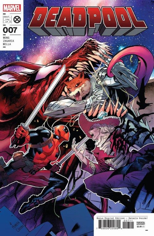 Τεύχος Κόμικ Deadpool #7