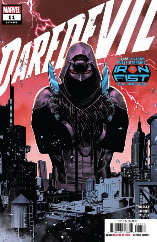 Τεύχος Κόμικ Daredevil #11