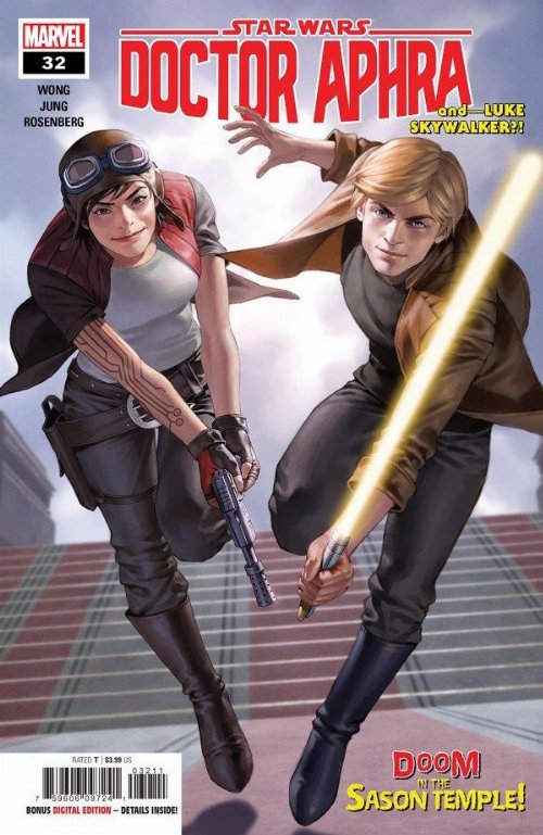 Τεύχος Κόμικ Star Wars Doctor Aphra #32