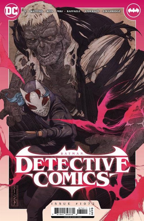 Τεύχος Κόμικ Batman Detective Comics
#1072