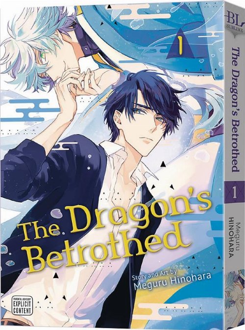 Τόμος Manga The Dragon's Betrothed Vol.
1