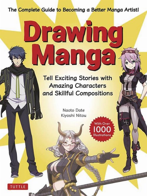 Τόμος Manga Drawing Manga The Exciting Stories With
Amazing Characters And Skillful Compositions