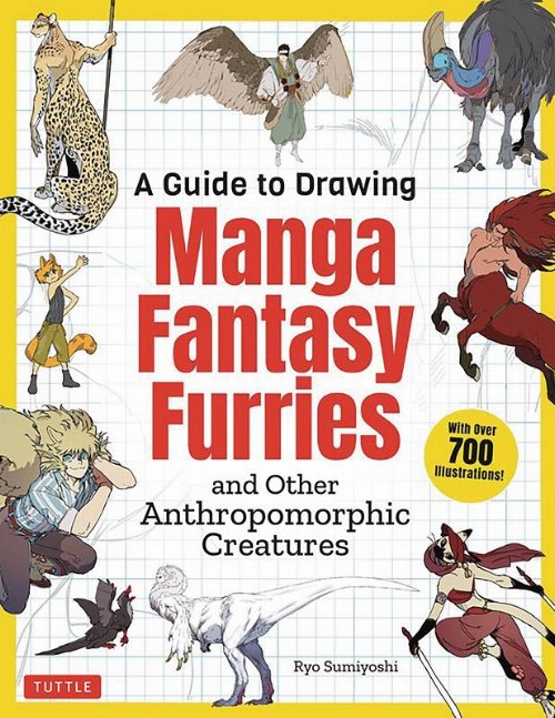 Τόμος Manga Μάνγκα A Guide To Drawing Manga Fantasy
Furries And Other Anthropomorphic Creatures