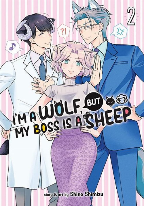 Τόμος Manga I'm A Wolf But My Boss Is A Sheep Vol.
2
