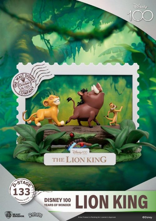 Disney (100th Anniversary): D-Stage - Lion King
Φιγούρα Αγαλματίδιο (10cm)