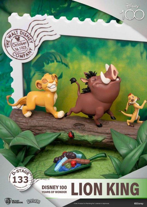 Disney (100th Anniversary): D-Stage - Lion King
Φιγούρα Αγαλματίδιο (10cm)