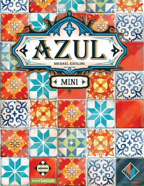 Επιτραπέζιο Παιχνίδι Azul Mini (Ελληνική
Έκδοση)