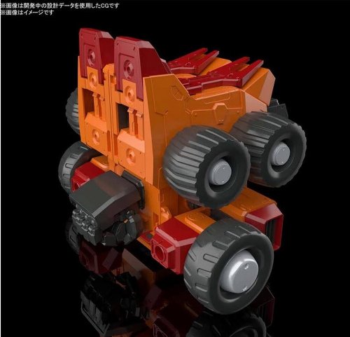 The King of Braves GaoGaiGar - Real Grade Gunpla:
GordyMarg 1/144 Σετ Μοντελισμού