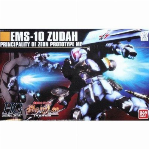 Mobile Suit Gundam - High Grade Gunpla: Zudah 1/144
Σετ Μοντελισμού
