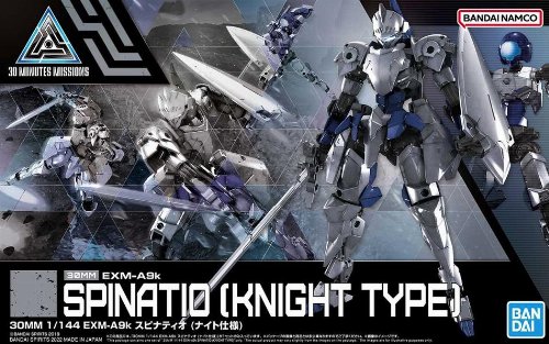 30MM Gunpla: EXM-A9k Spinatio Knight Type 1/144 Σετ
Μοντελισμού