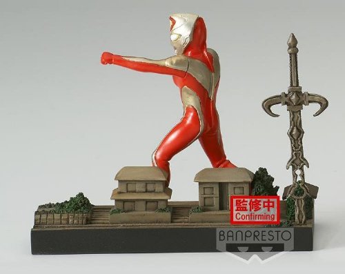 Ultraman - Tokusatsu Stagement: Ultraman Dyna 2
Special Effects (5cm)