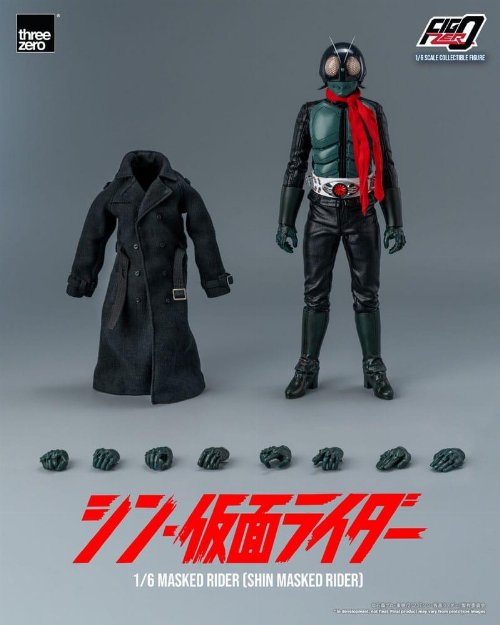Kamen Rider: FigZero - Shin Masked Rider 1/6 Φιγούρα
Δράσης (30cm)